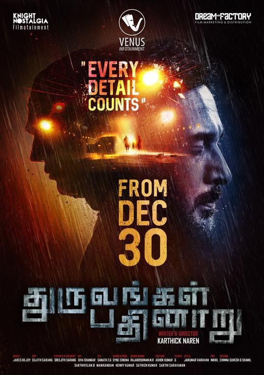 Dhuruvangal Pathinaaru Movie Working Stills and Posters
