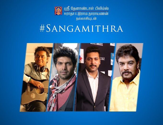 Official announcement on the cast of Sundar C’s Sangamithra