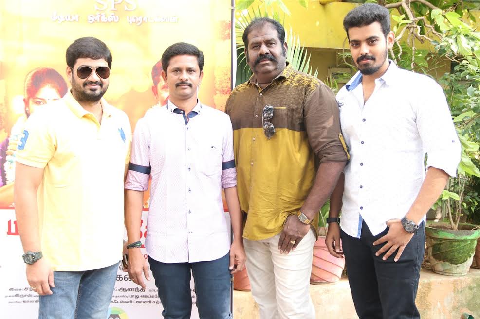 Madurai To Theni - 2 Press Meet Stills