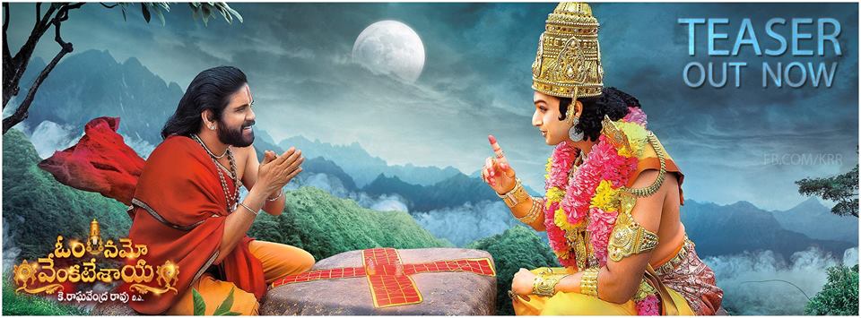 Om Namo Venkatesaya