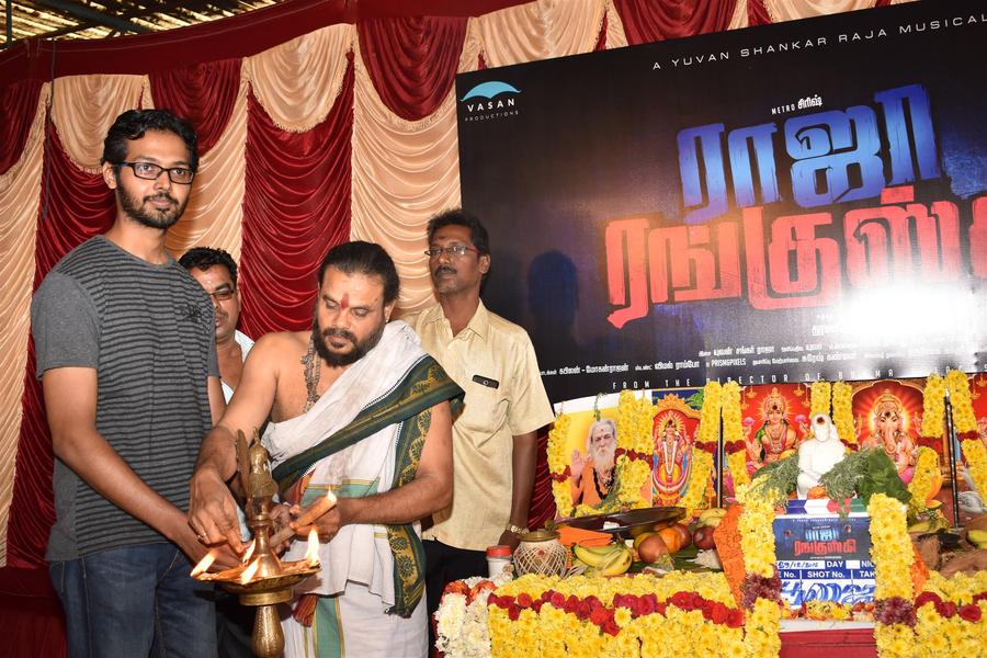 Raja Ranguski Tamil Movie Pooja Stills