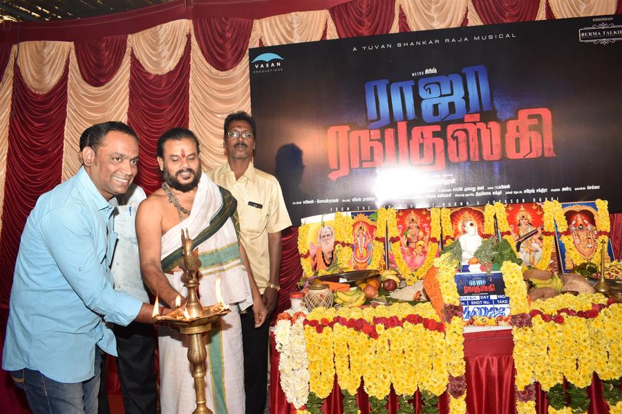 Raja Ranguski Tamil Movie Pooja Stills