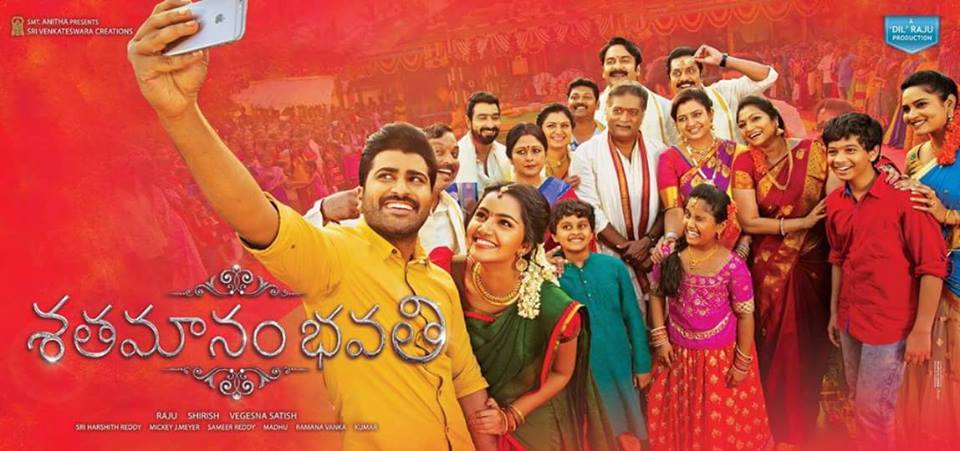 Sharwanand’s Shatamanam Bhavathi joins the tough Pongal race !!