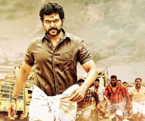 Komban Movie Stills | Karthi