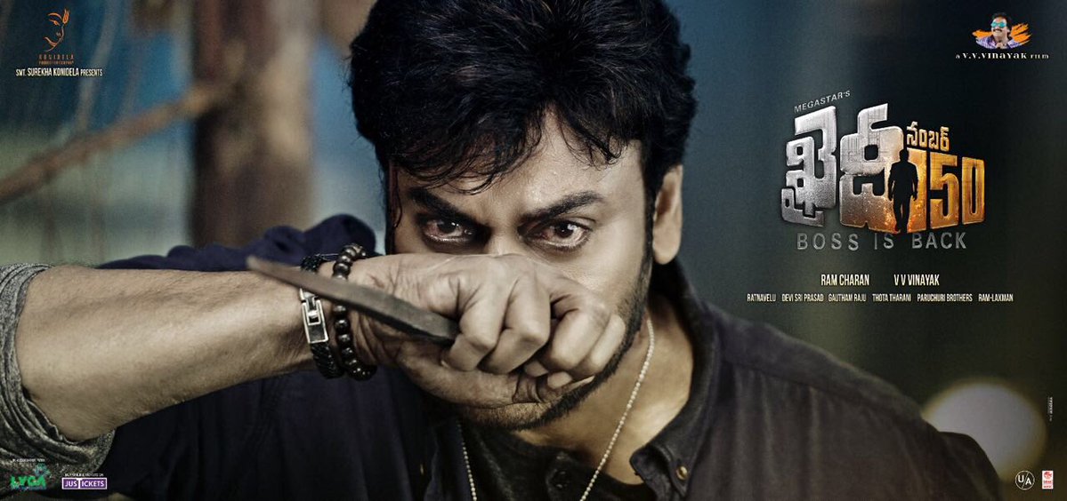 Khaidi No. 150 Telugu Movie Posters