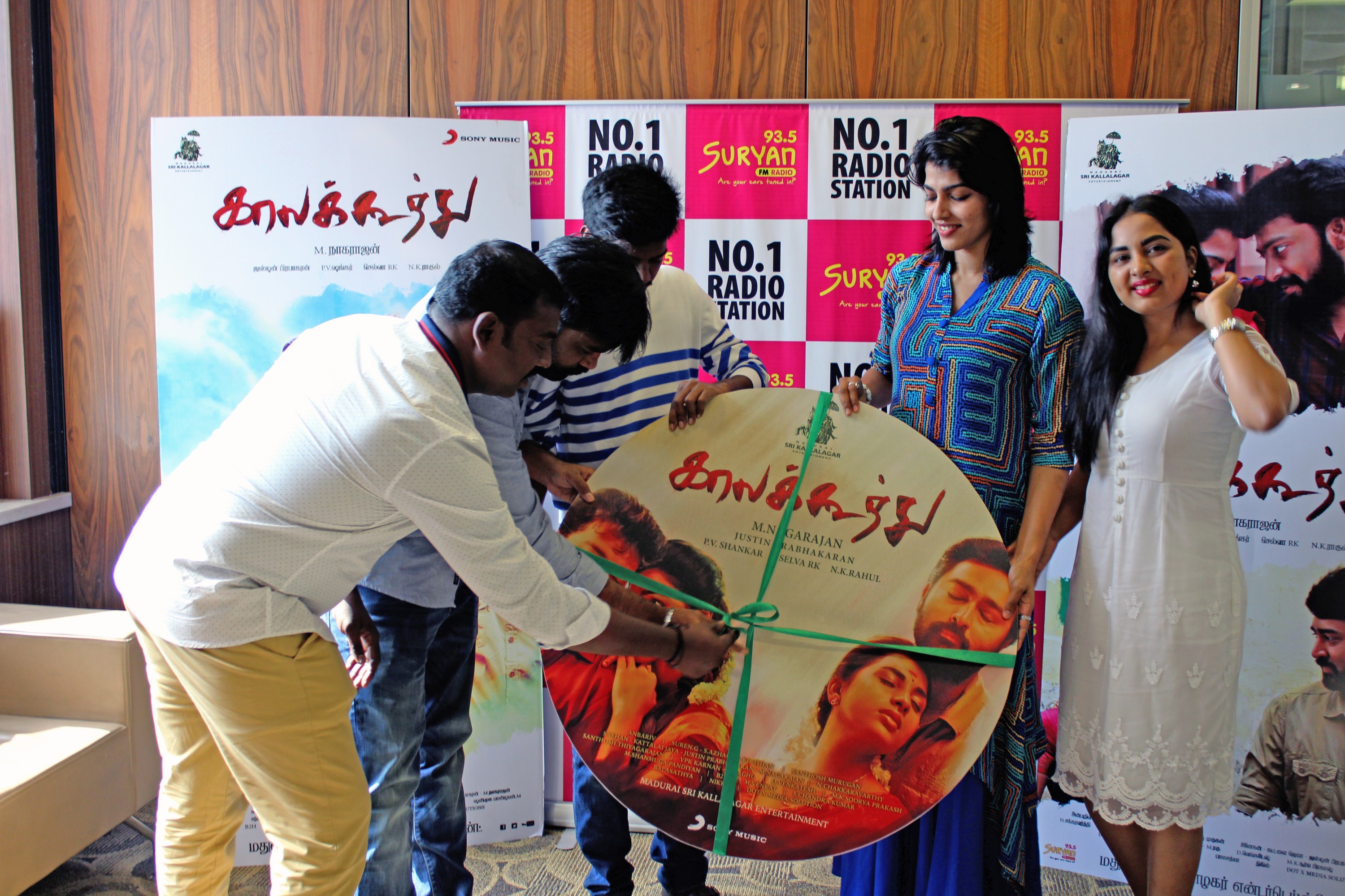 Music Director Justin Prabhakaran Shruthi Dange Dhansika at Kaala Koothu Audio Launch Stills