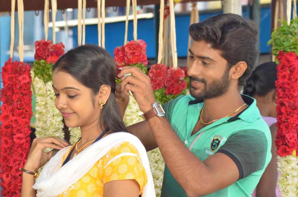 Kaadhal Kaalam Movie Stills