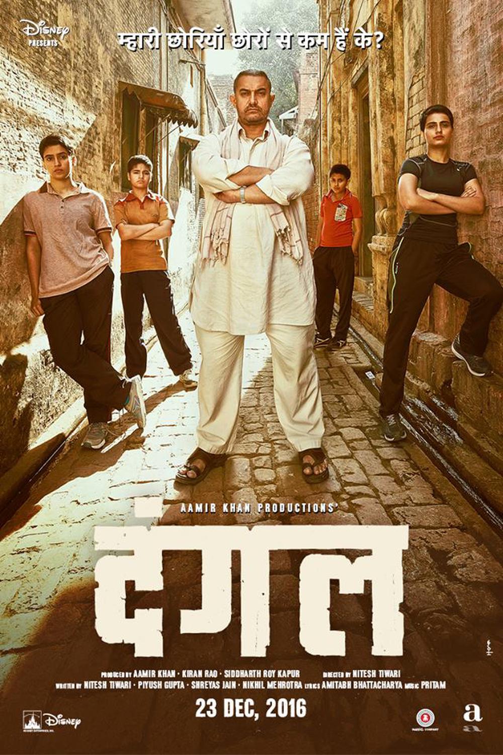 Dangal - The Highest grossing Hindi movie ever !!