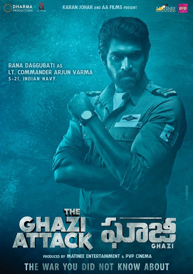 Here's the first look posters of The Ghazi Attack