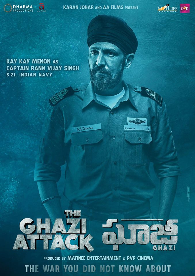 Kay Kay Menon first look poster from The Ghazi Attack