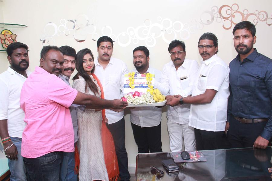 Aama Naan Porukkithan Movie Pooja Stills