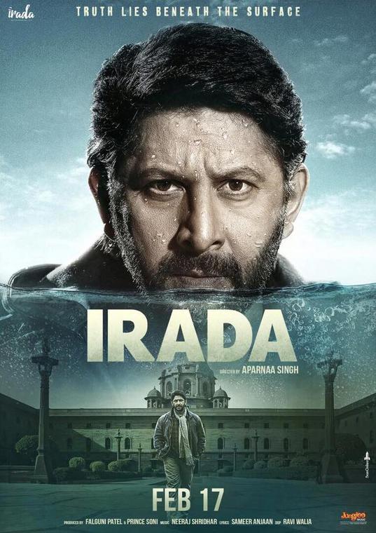 First Look Posters Of Irada Hindi Movie
