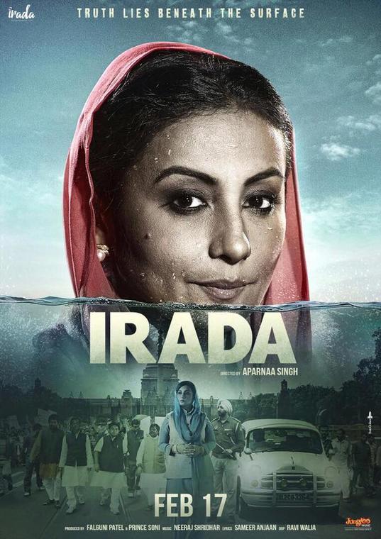 First Look Posters Of Irada Hindi Movie