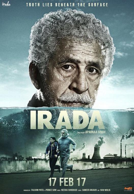 First Look Posters Of Irada Hindi Movie