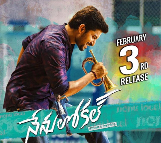 Neenu Local Movie Posters | Nani