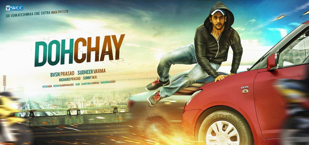 Posters from Dohchay Telugu Movie | Akkineni Naga Chaitanya