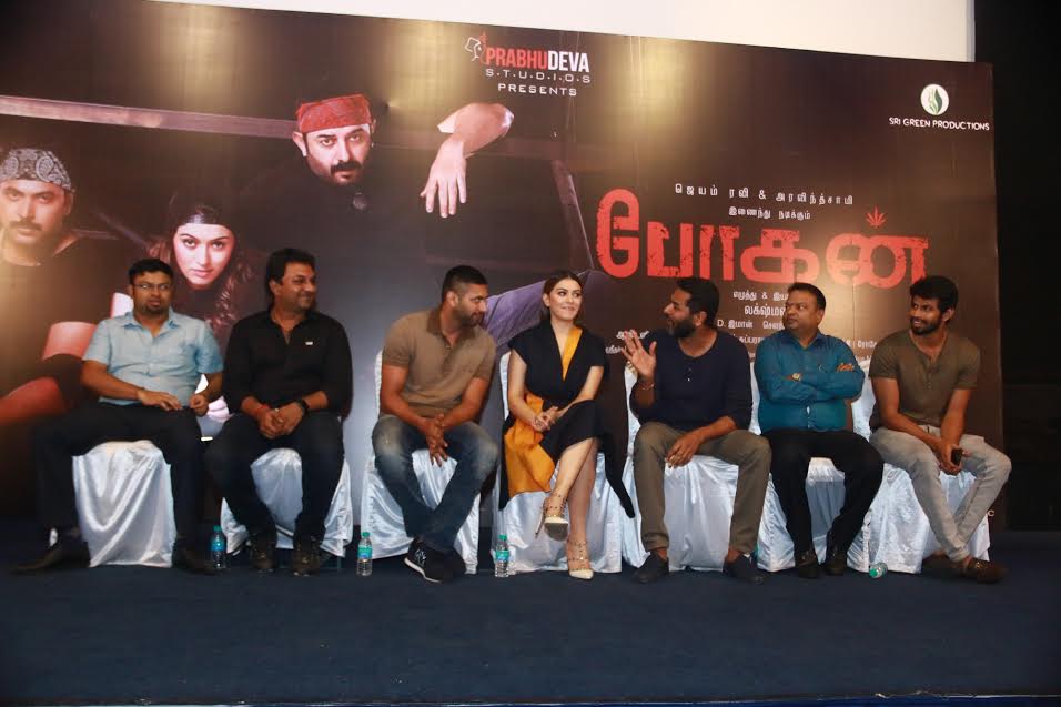 Bogan Press Meet Stills