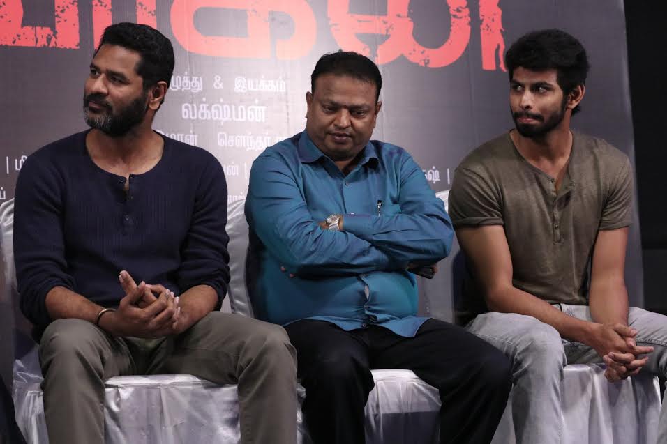 Bogan Press Meet Stills