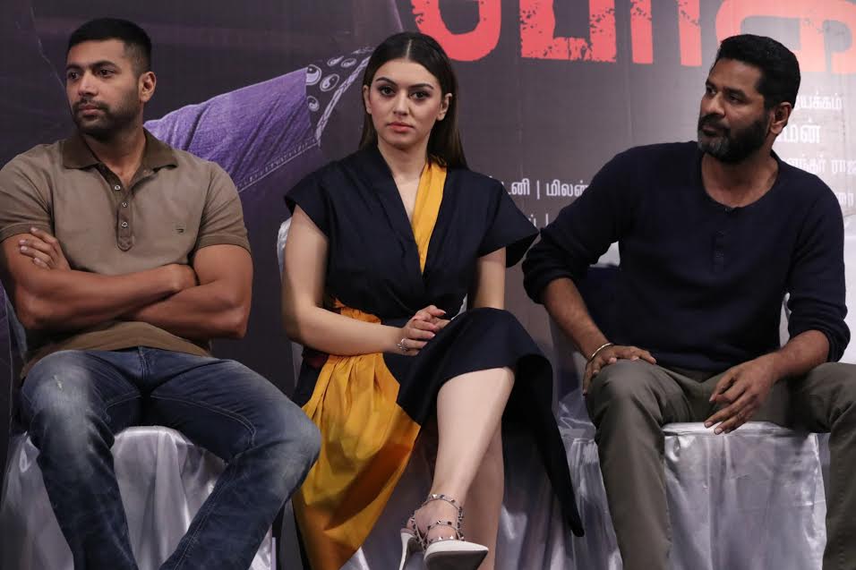 Latest Bogan Press Meet Stills