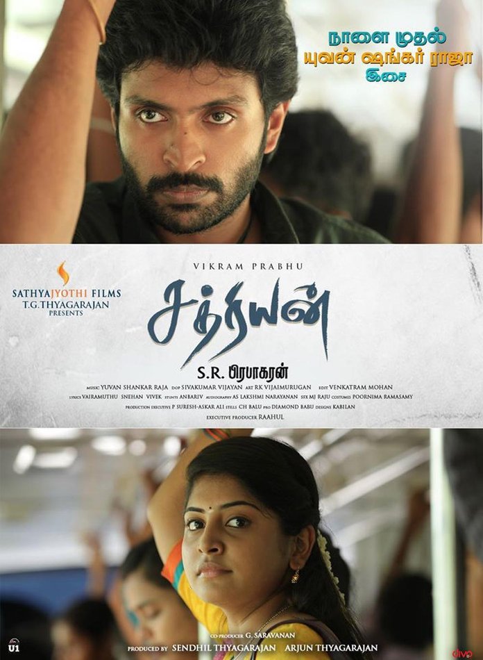 Sathriyan Movie Posters