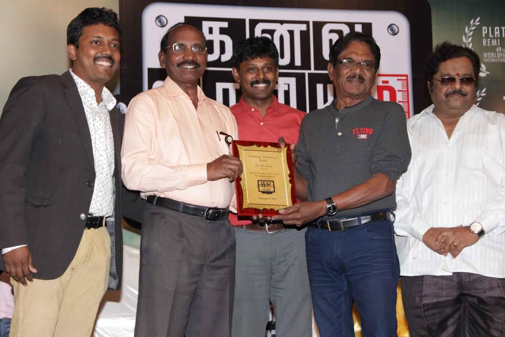 kanavu Variyam Movie Audio Launch Stills