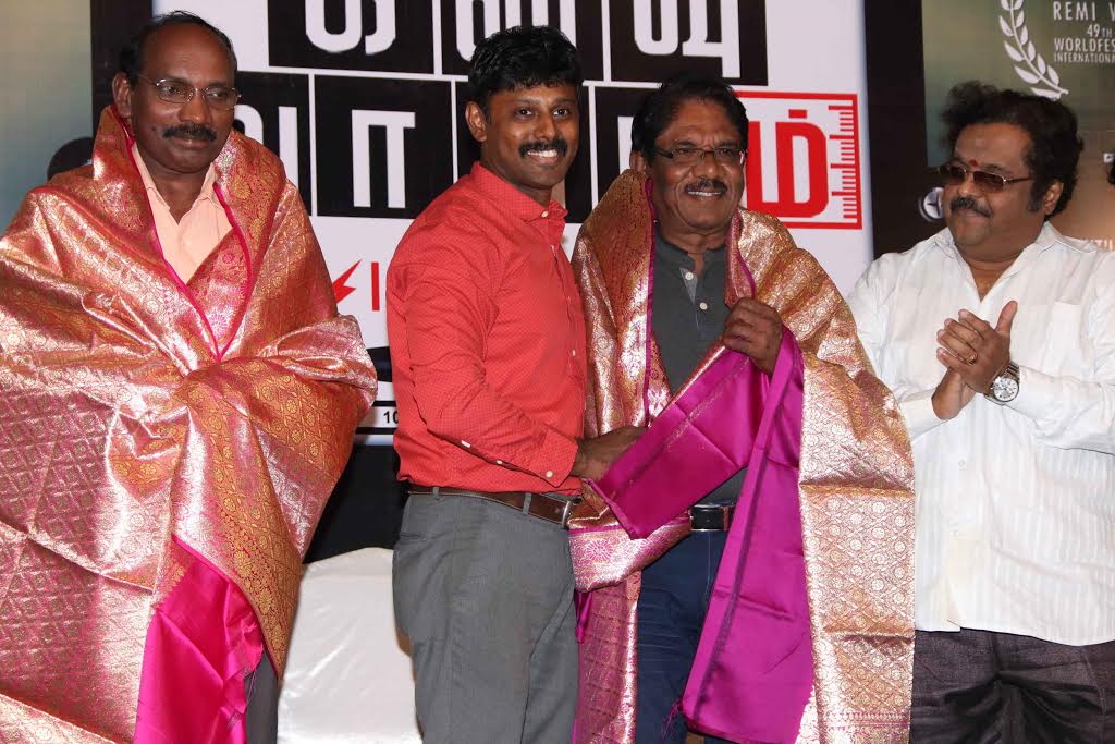 kanavu Variyam Movie Audio Launch Stills