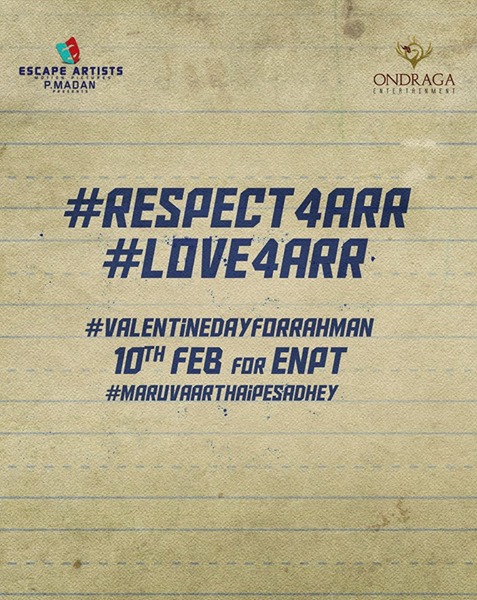 Single from the album of ‘Ennai Noki Paayum Thota’ to be released tomorrow?