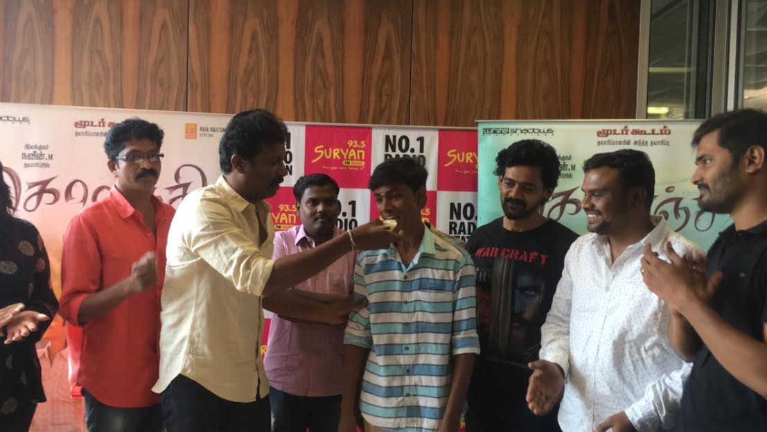 Kolanji Audio Launch Stills