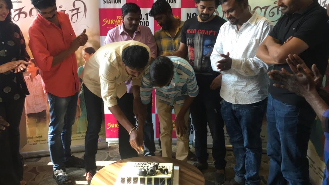 Kolanji Audio Launch Stills