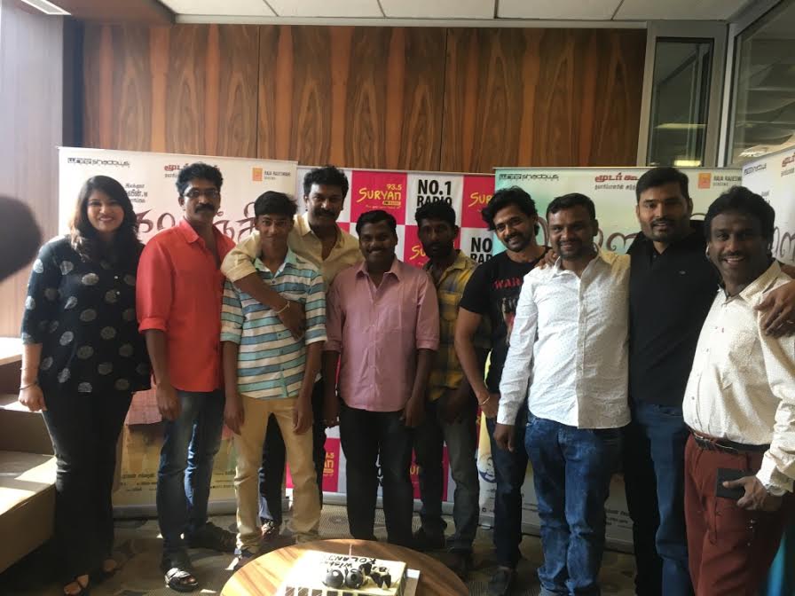 Kolanji Audio Launch Stills
