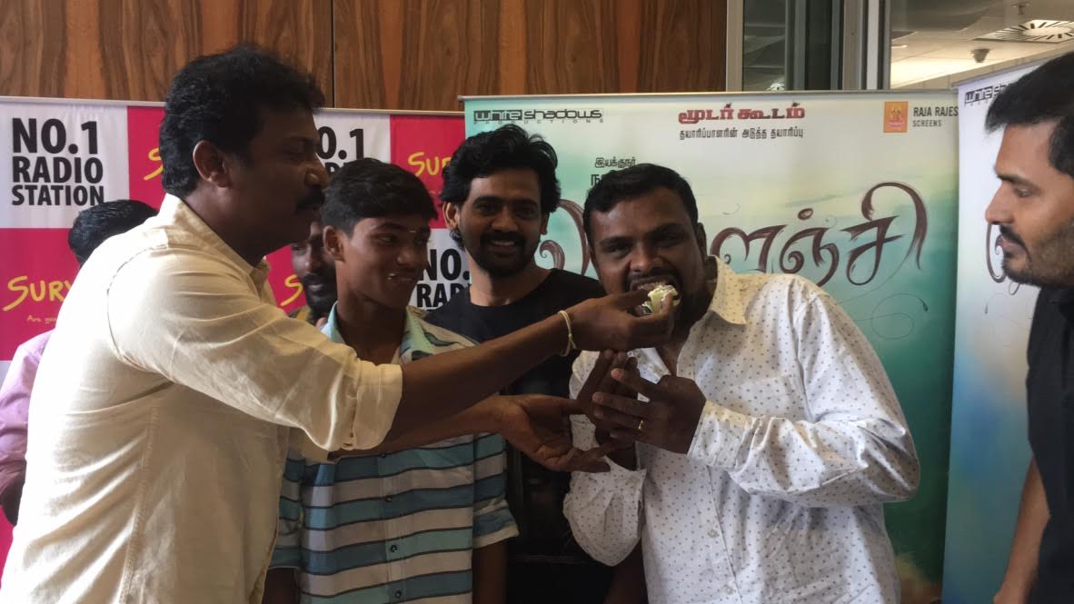 Kolanji Audio Launch Stills