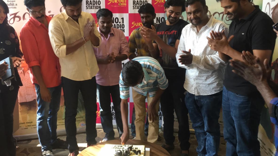 Kolanji Audio Launch Stills