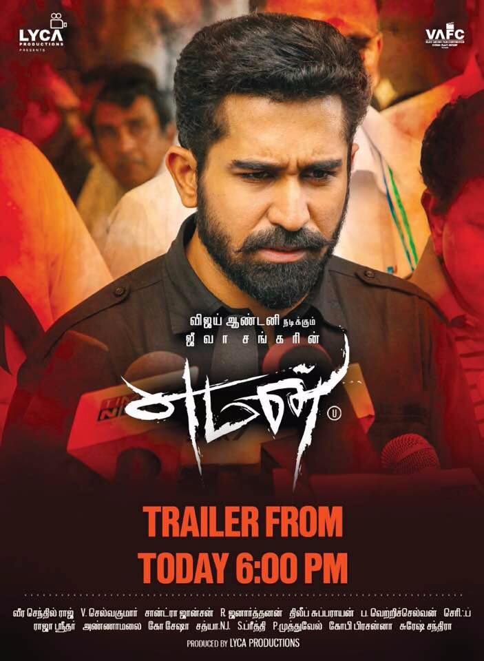Vijay Antony’s ‘Yaman’ Tamil trailer from today: The ideal moment amid the political turmoil