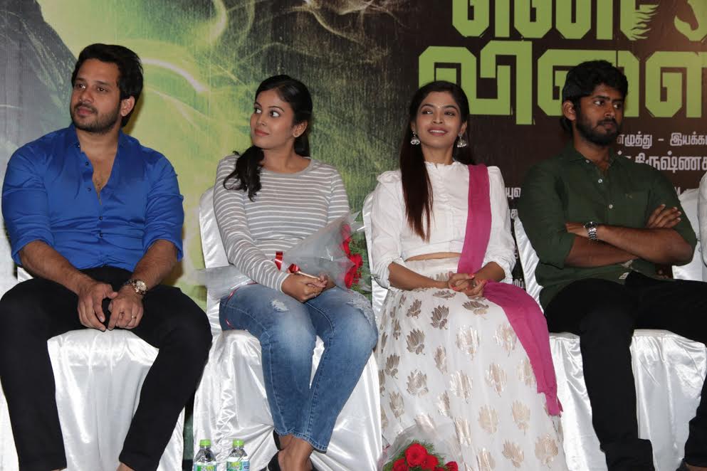 Ennodu Vilayadu Movie Press Meet Stills