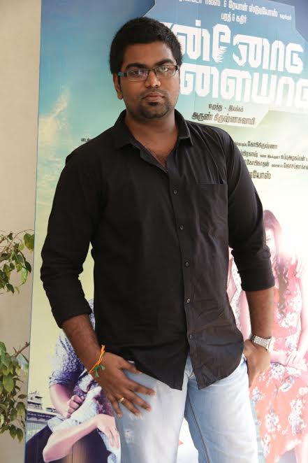 Ennodu Vilayadu Movie Press Meet Stills