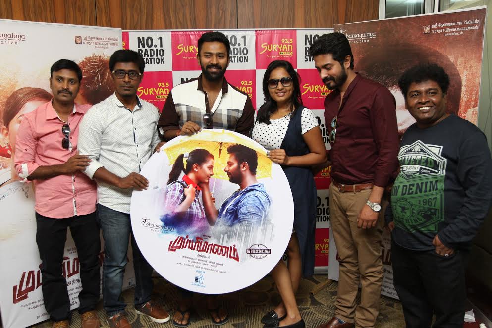 Mupparimanam Audio Launch Stills