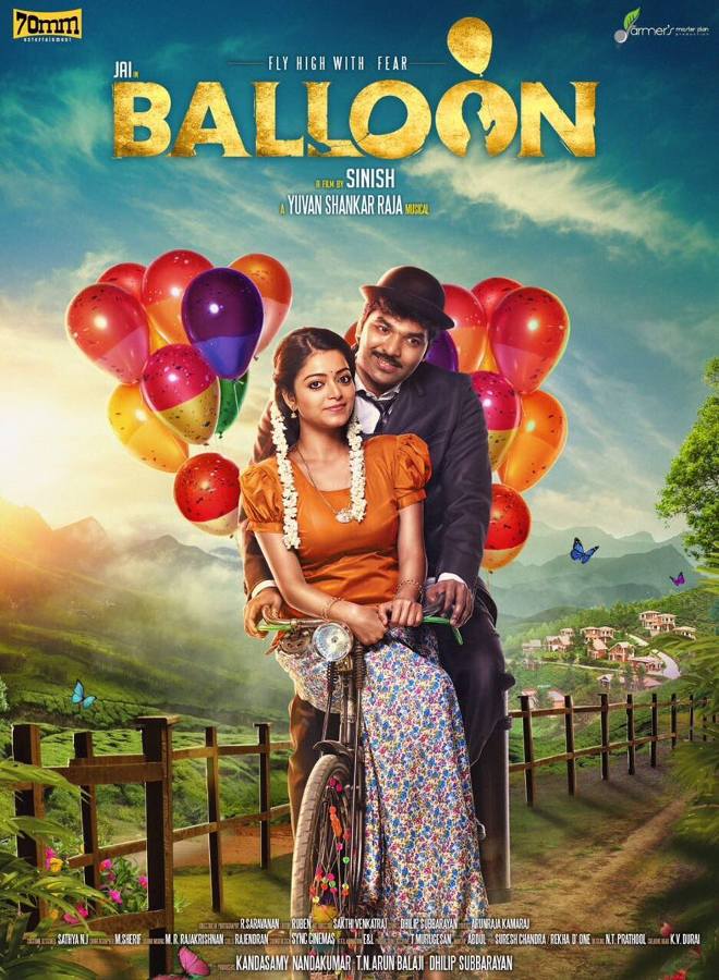 Classic Posters Of Baloon starring Jai, Janani Iyer
