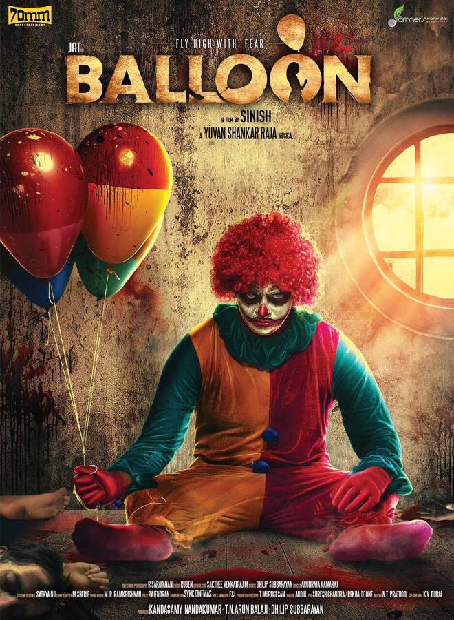 Classic First Look Posters Of Baloon starring Jai, Janani Iyer