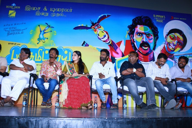 Panjumittai Movie Audio Launch Stills