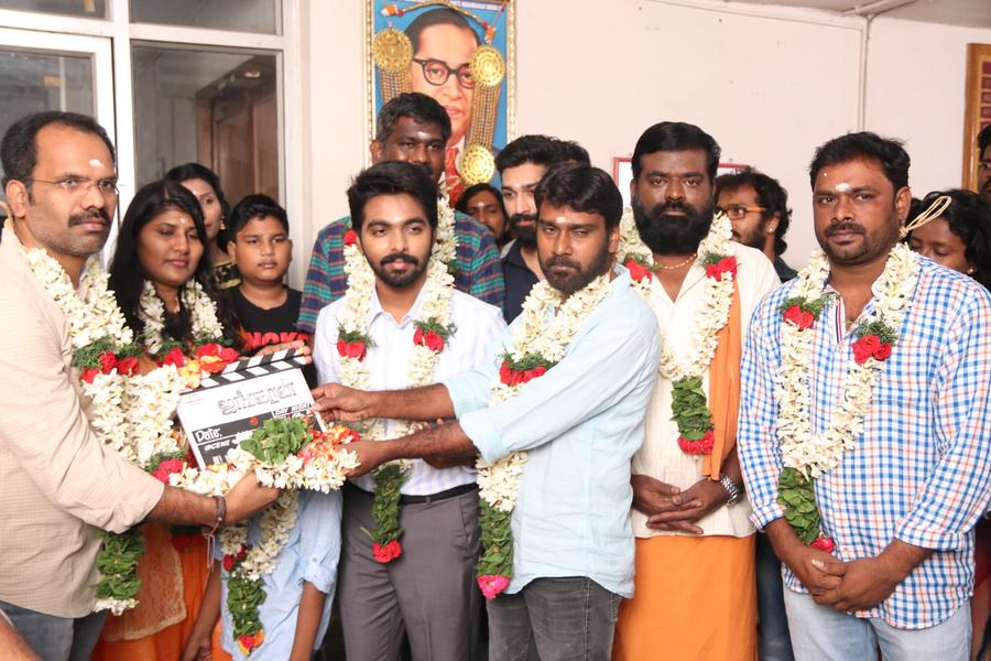 G V Prakash Ayngaran movie launch stills