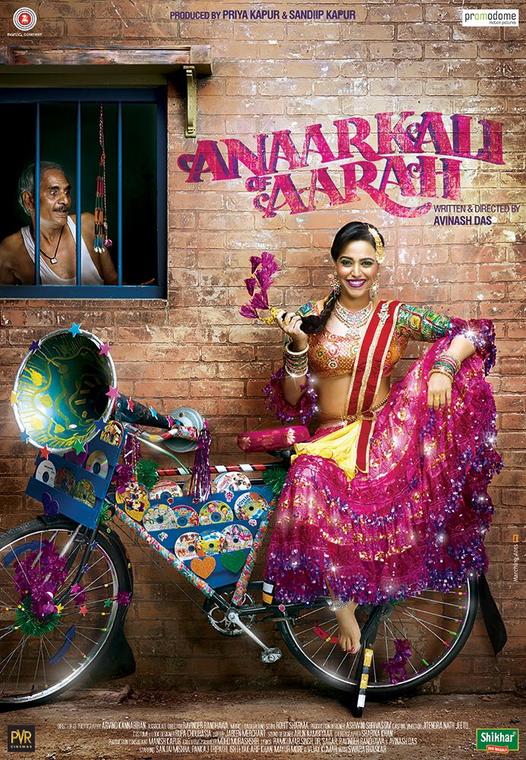 Swara Bhaskar Starrer Anaarkali Of Aarah Movie Posters