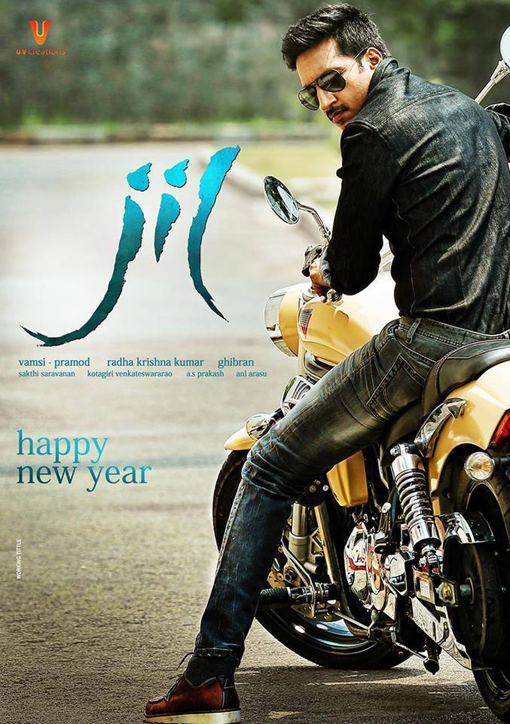Jill Telugu Movie Stills & Posters | Gopichand, Rashi Khanna