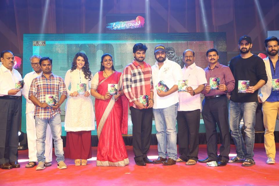 Maa Abbayi Audio Launch Stills