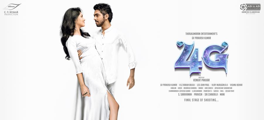 4G Movie First Look Posters
