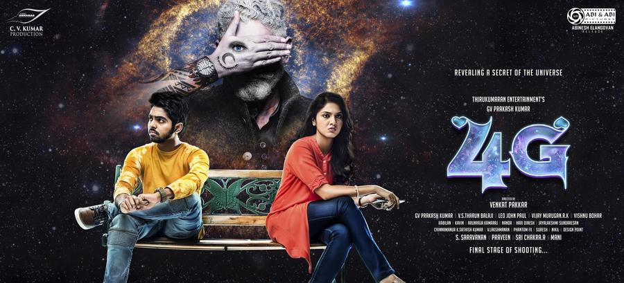 4G Movie First Look Posters