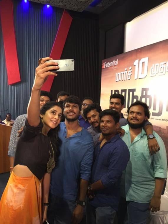 Maanagaram Movie Press Meet Stills