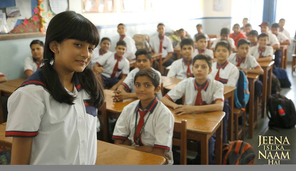 Jeena Isi Ka Naam Hai Hindi Movie Stills