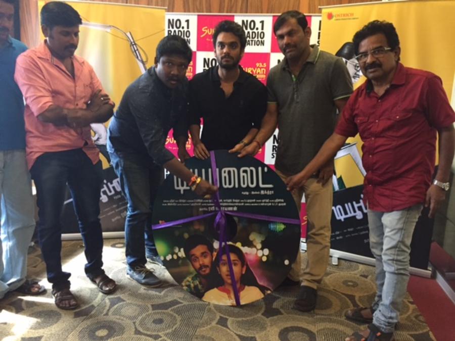 Tubelight Tamil Movie Audio Launch Stills