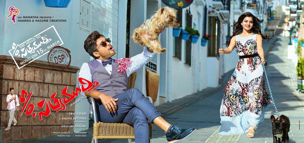 S/O Satyamurthy Telugu Movie Posters| Allu Arjun, Samantha Ruth Prabhu