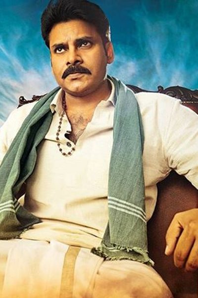 Pawan Kalyan’s ‘Katamarayudu’ release date changed!